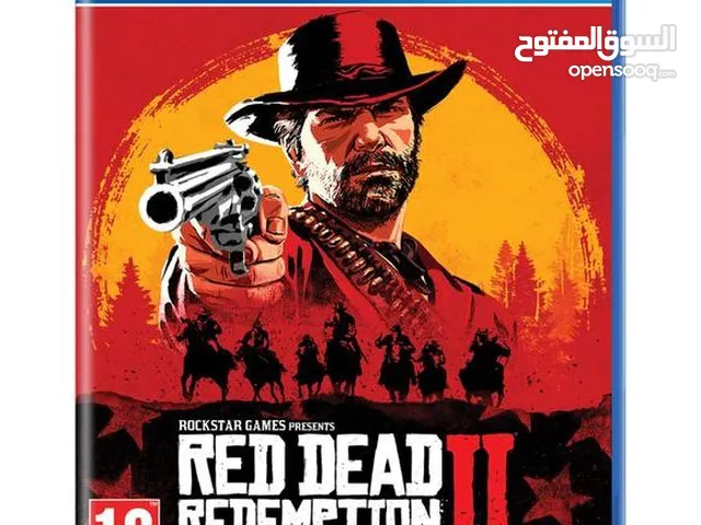 ردد دمشن 2 للبيع