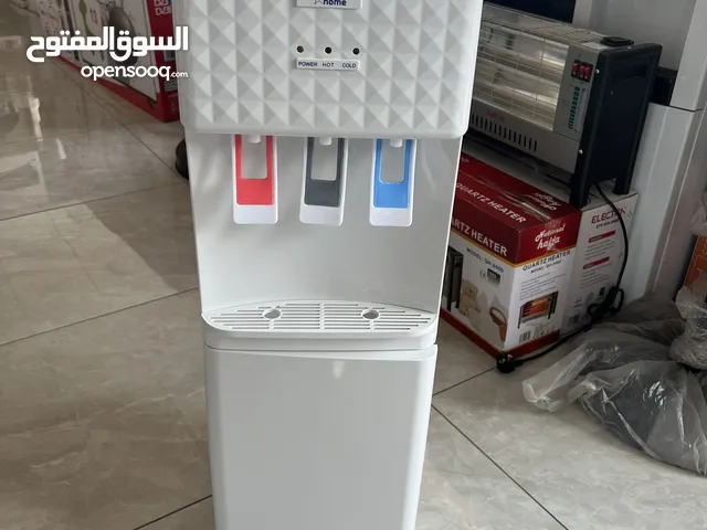 كولر ماء ستار هوم 3 حنفيات بسعر مميز
