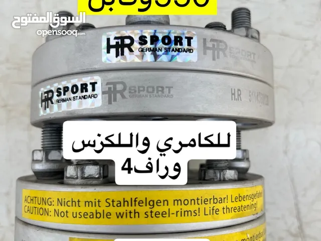 سبيسرات للكامري واللكزس والراف 4