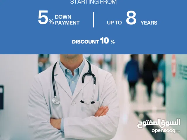 عيادة للبيع 50م بافضل مول فى مدينة الشروق