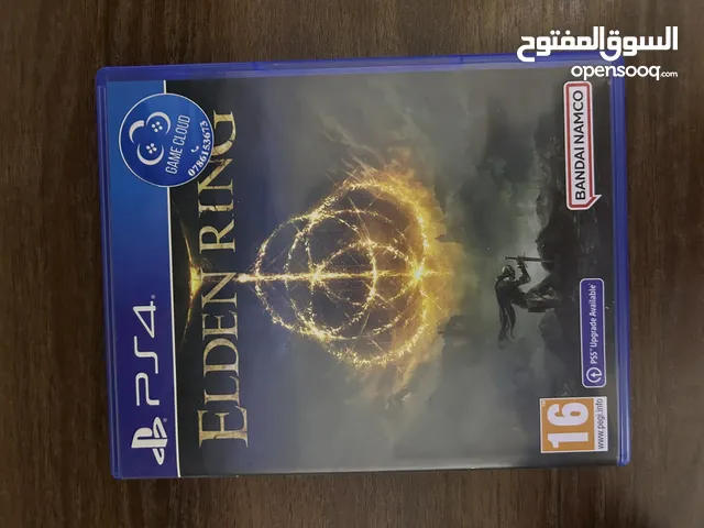 لعبه الدن رينق للبيع