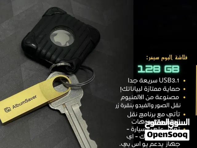 فلاشه usp 128g