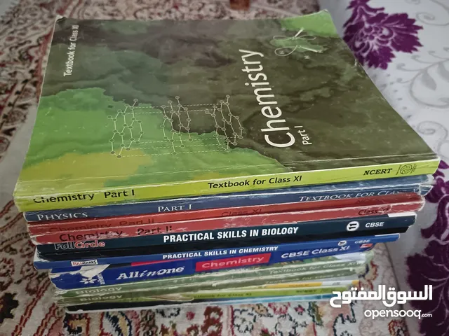 Grade 11th CBSE Textbooks and Guide Books