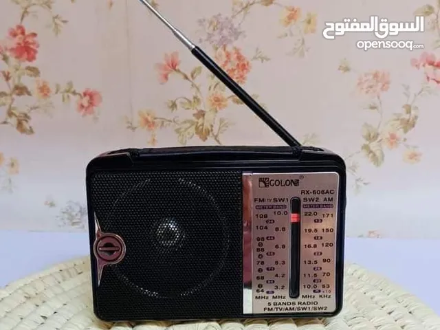 التوصيل مجاني لأي مكان (راديو كولون )