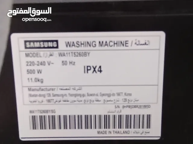 Samsung washing Machine for sale