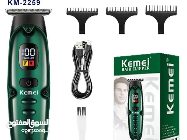 مكانة حلاقة كيمي جديدة للبيع