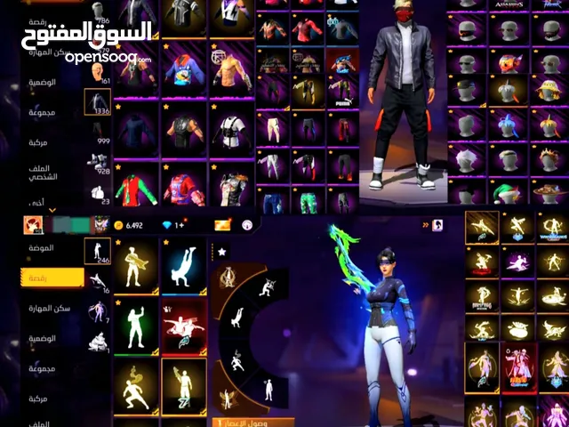 حساب هيب هوب رائع فخامة تخفيض كبير