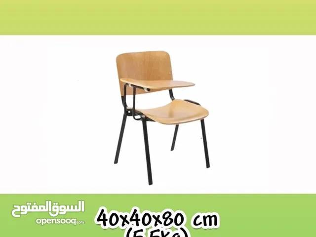lecture chair