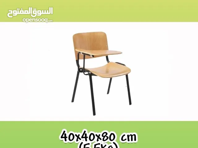 lecture chair