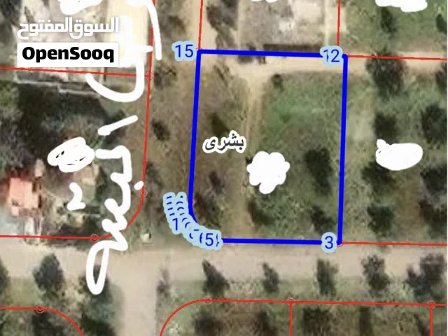 Residential Land for Sale in Irbid Bushra