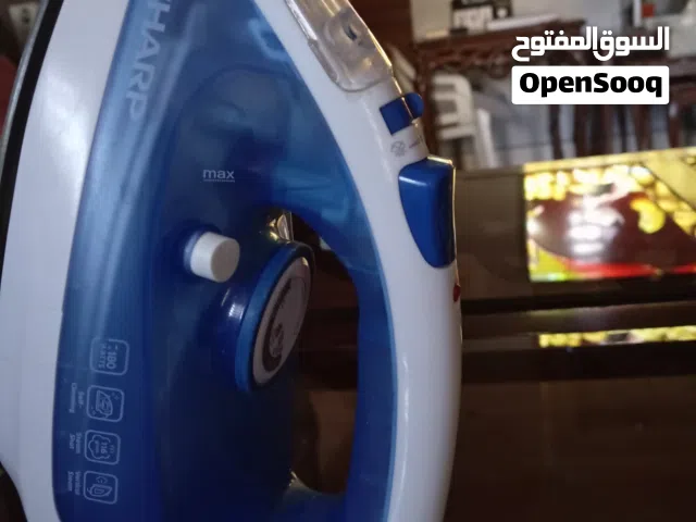 مكوى شارب مستعمل للبيع