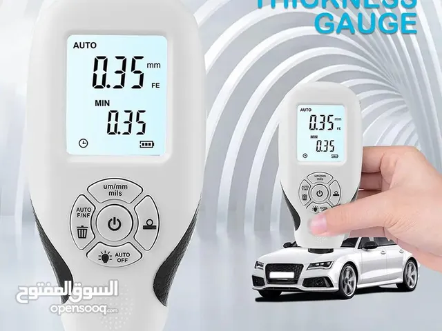 جهاز فحص هيكل السياره بمعنى البودي