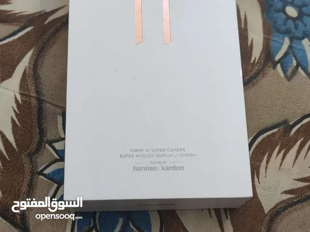 Xiaomi Mi 11 256 GB in Zawiya