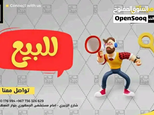 للبيع ارض 20لبنه حر