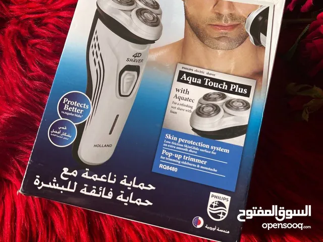  Shavers for sale in Baghdad