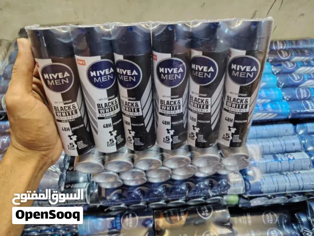يتوفر لدينا شروه مزيلات مركات بسعر جملت الجمله وبضاعه مكفوله افحص قبل لا توخد ويوجد لدينا خدمة توصيل