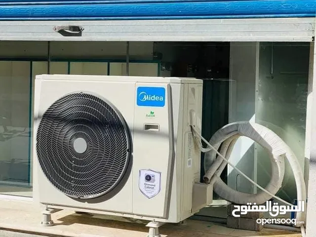 Air Conditioning Maintenance Services in Basra