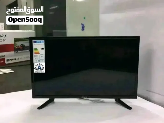 حطمنا الاسعار لاشاشات ستار اكس 26 بوصة ماليزي lED استهلاكها 10 وات ولديها كرت ضمان سنة من اي خلل مصن