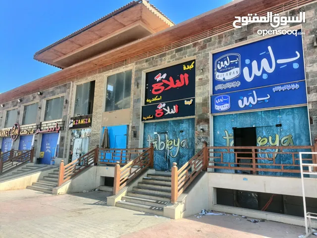 مطعم و كافيه روف مفتوح اوت دور كبير متشطب مول ممعروف بلوباى اسيا العين السخنه لقطه