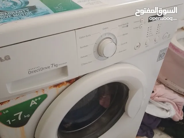 ڠساله للبيع