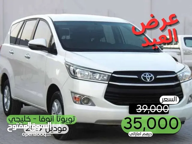 Used Toyota Innova in Sharjah