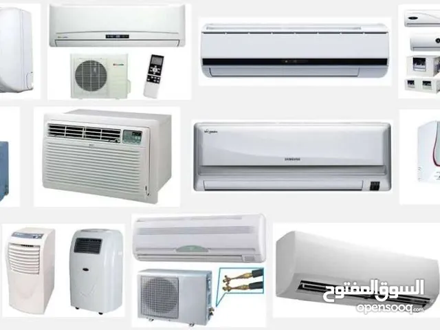 Air Conditioning Maintenance Services in Tripoli