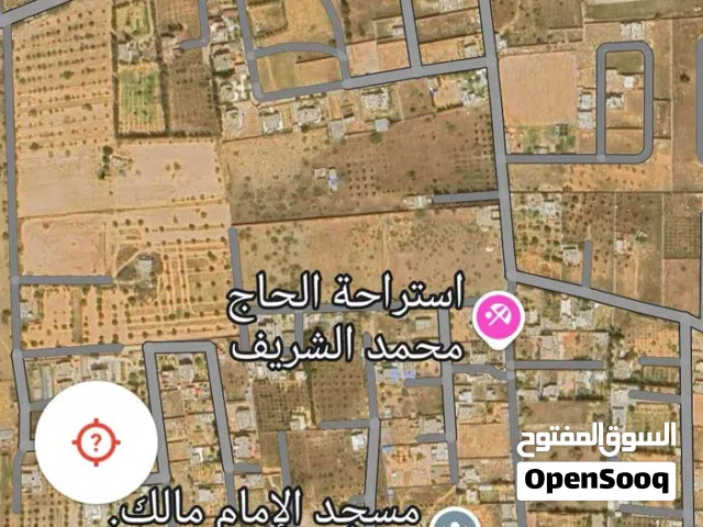 Residential Land for Sale in Tripoli Ain Zara