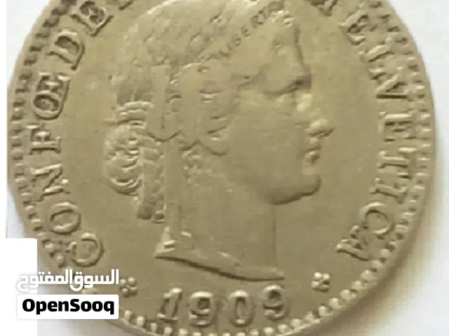 200دينار سعرقطعة عمله مميزه بتاريخها مميز وجودتها مميزه = تفاصيل بالداخل والمهتم يتصل بالموبايل