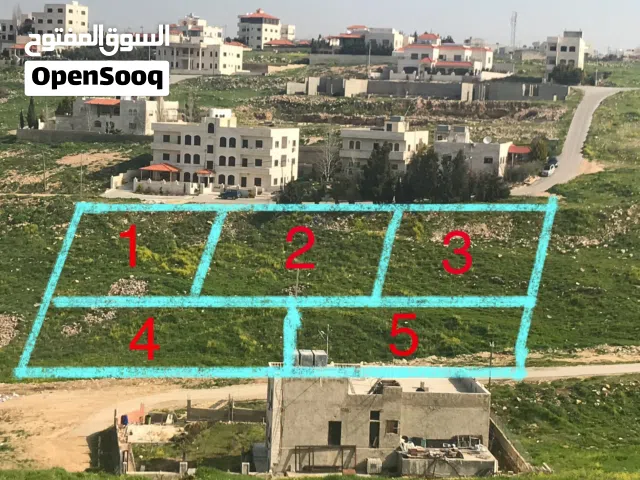 Residential Land for Sale in Salt Al Saro