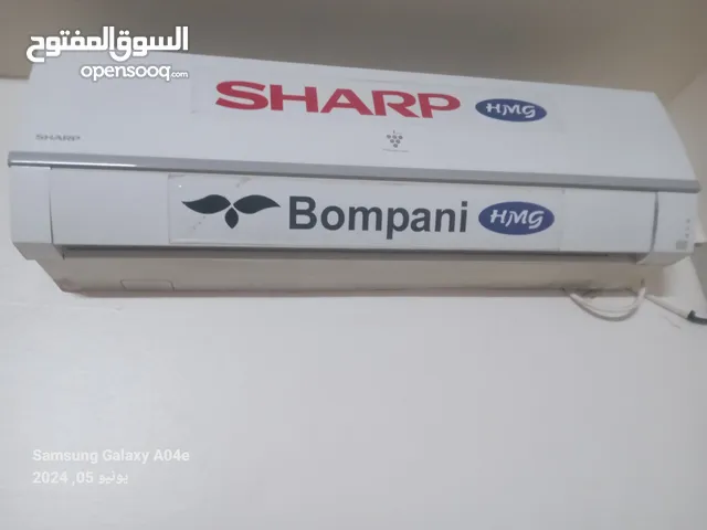 Sharp 1 to 1.4 Tons AC in Jerash