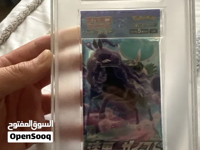 Graded 9 mint Pokémon jet black spirit no problems mint condition price negotiable