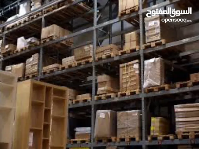 يتوفر مخزن لايجار مساحه 1075 متر