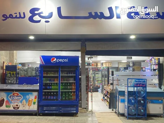 Yearly Shops in Amman 7th Circle