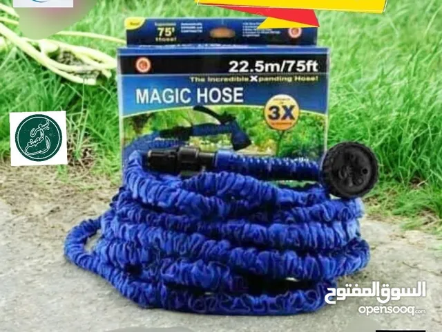 خرطوم اكس هوز سحرى من تميمه