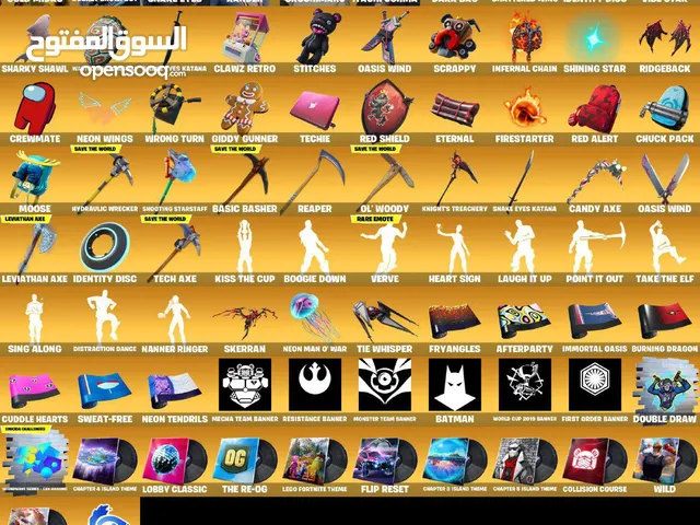 السلام عليكم متوفر حساب فورت اساسي يربط جميع المنصات دومين اوت لوك انشاء محذوف