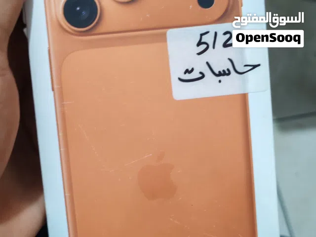 Apple iPhone 17 Pro Max 512 GB in Mecca