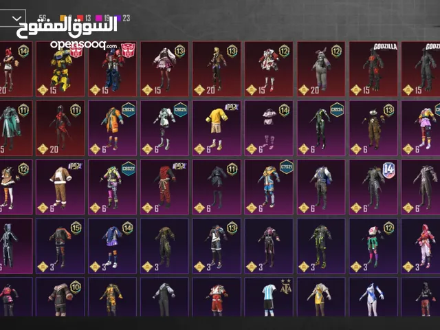 Pubg Accounts and Characters for Sale in Abu Dhabi