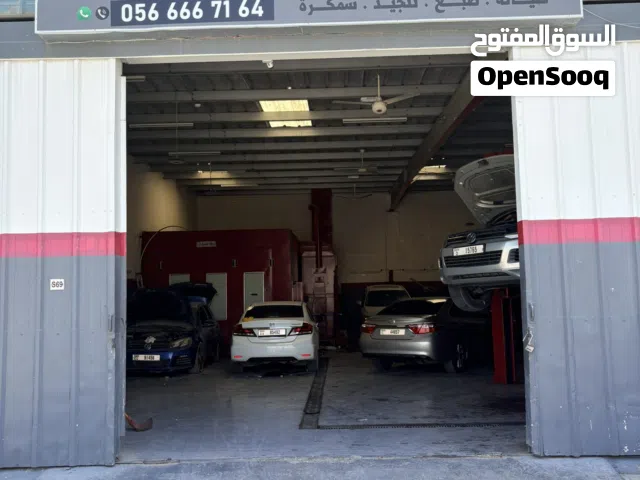 كراج صيانة سيارات للبيع