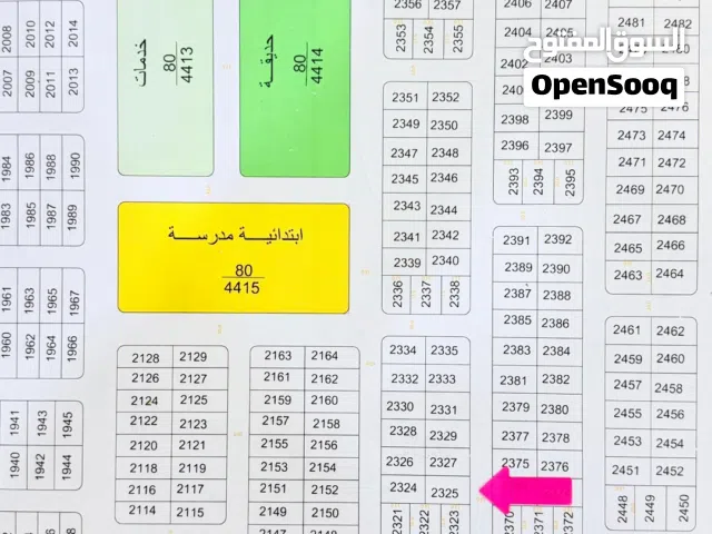 قطعة مساحة 125 متر سعر مناسب جدا طابو ملك صرف تحويل باسم المشتري بشط العرب