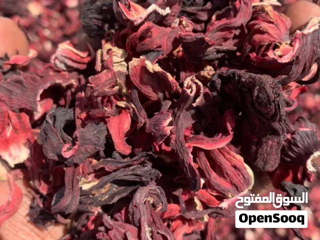 كركرده للاستيراد نيجيريا