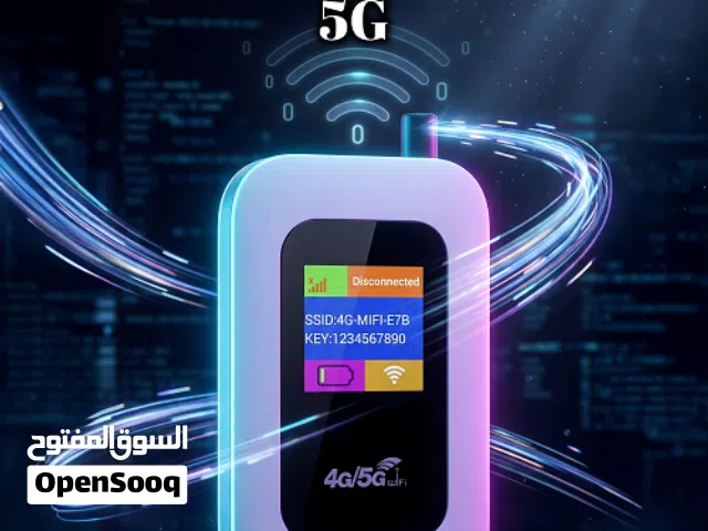 جهاز روتر انترنت 5G  ( سرعة عالية 4G / 5G  عدد الأجهزة: لحد 10 أجهزة البطارية: 3000mAh الشحن: USB )