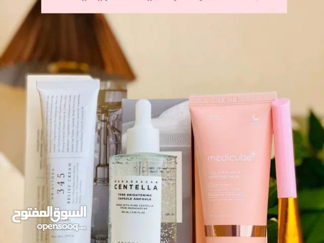 عرض التبيض والنضارة