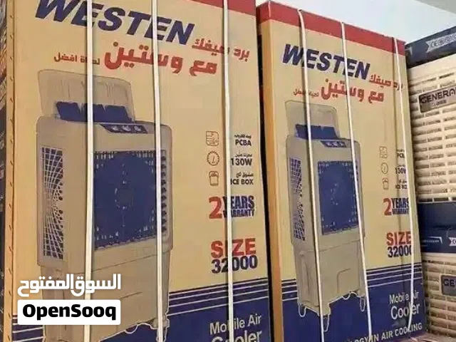 Other  AC in Baghdad