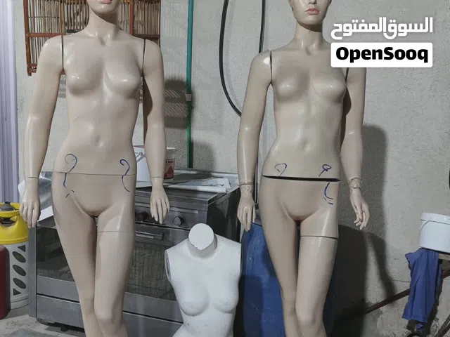 ملكانات للبيع