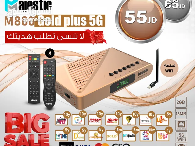 Magistic Receivers for sale in Amman