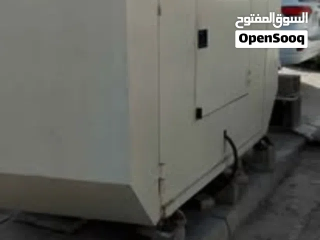 مولد 60 كيفي