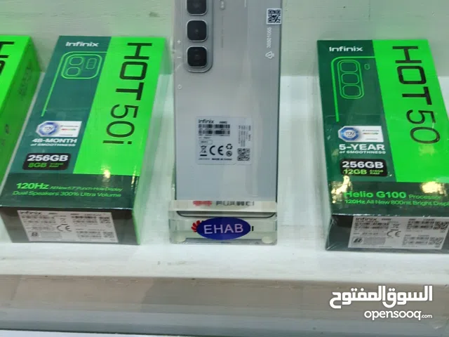 تلفون انفنيكس هوت 50 برو مستعمل حالة جيدة سعره 70دولار مكان التلفون داريا الشاميات