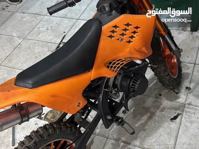 Best price for a mini bike