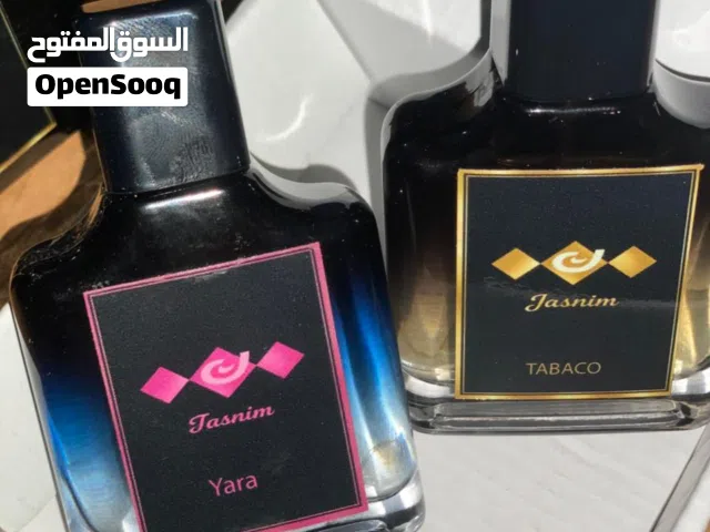 عطور هوارة رائحة فخمة 2026