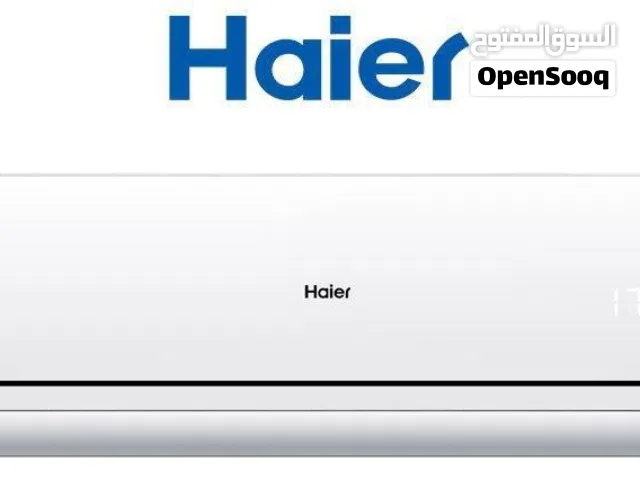 Haier 0 - 1 Ton AC in Zarqa
